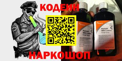 бутик Кулебаки