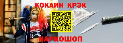 марихуана Кунгур
