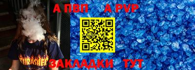 бутик Кулебаки
