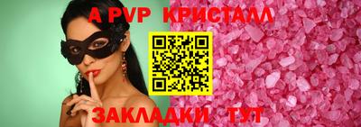 марихуана Кунгур
