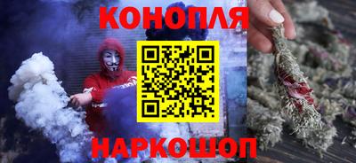 бутик Кулебаки