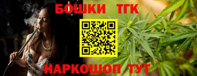 кокаин перу Кумертау