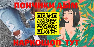 бутик Кулебаки