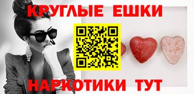 бутик Кулебаки
