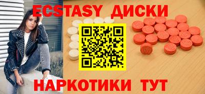 бутик Кулебаки