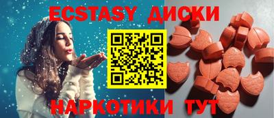 бутик Кулебаки