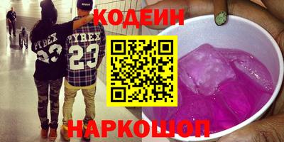 бутик Кулебаки