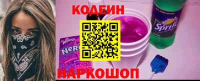 бутик Кулебаки