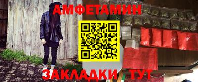 кокаин перу Кумертау