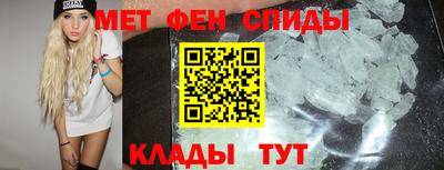 бутик Кулебаки