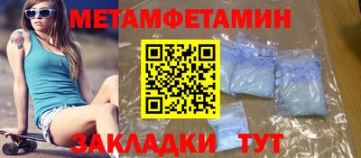 кокаин перу Кумертау