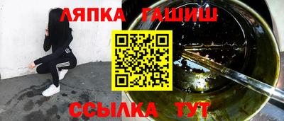 кокаин перу Кумертау