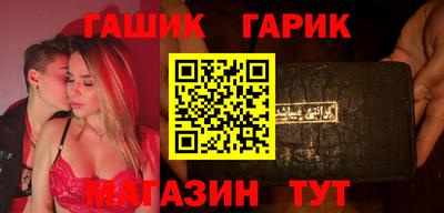 бутик Кулебаки