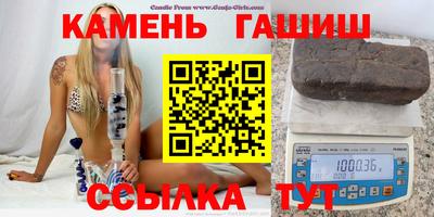 марихуана Кунгур