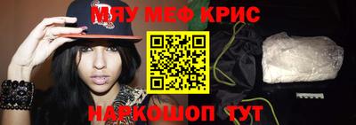 марихуана Кунгур