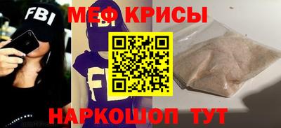 бутик Кулебаки