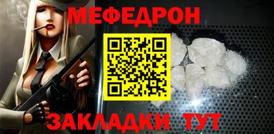 бутик Кулебаки