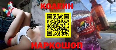 бутик Кулебаки
