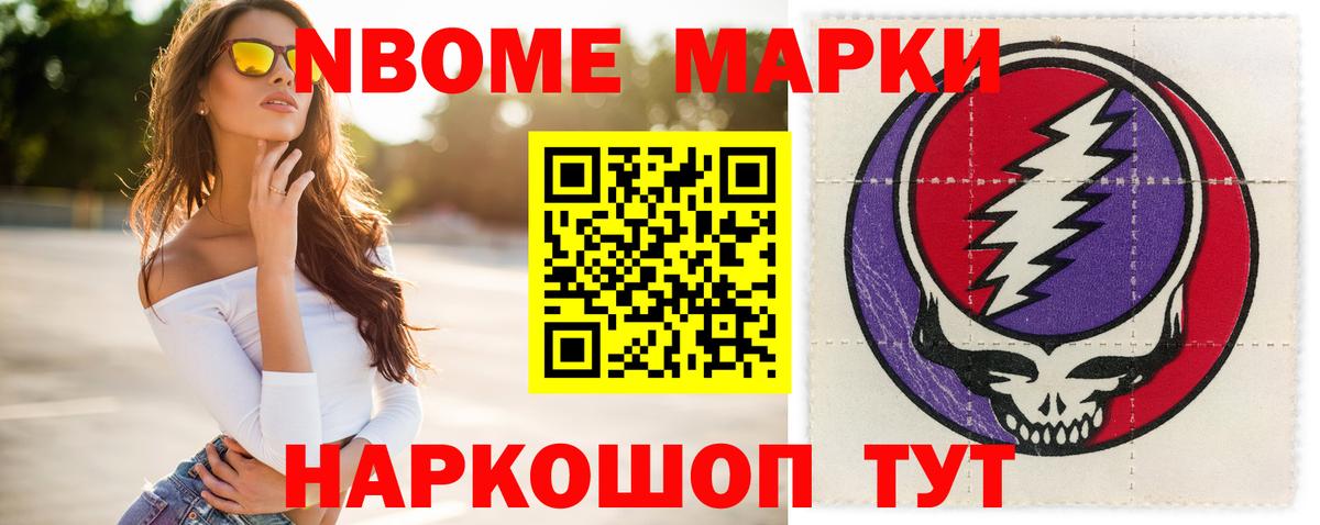 Лсд 25 экстази ecstasy Якутск